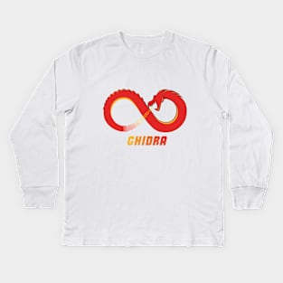 Ghidra Tool for Reverse Engineering Kids Long Sleeve T-Shirt